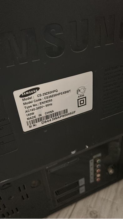 Телевизор LG в рабочем состоянии