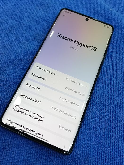 Redmi note 14 pro 8/256