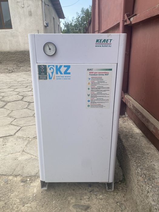 Продам котел недорого