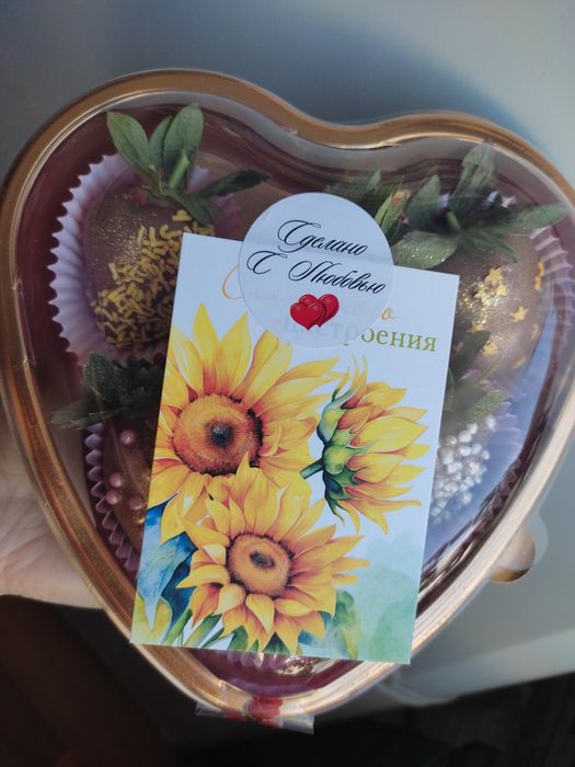 Клубника в шоколаде