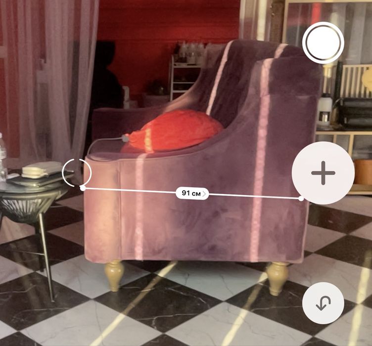 Диван 2х местный