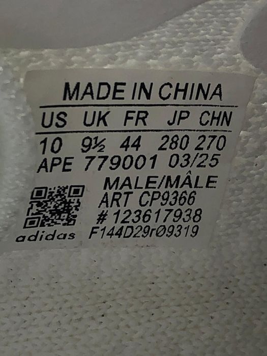 Adidasi Adidas Yeezy 350 V2