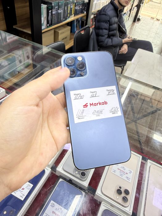 Iphone 12 pro 128 gb