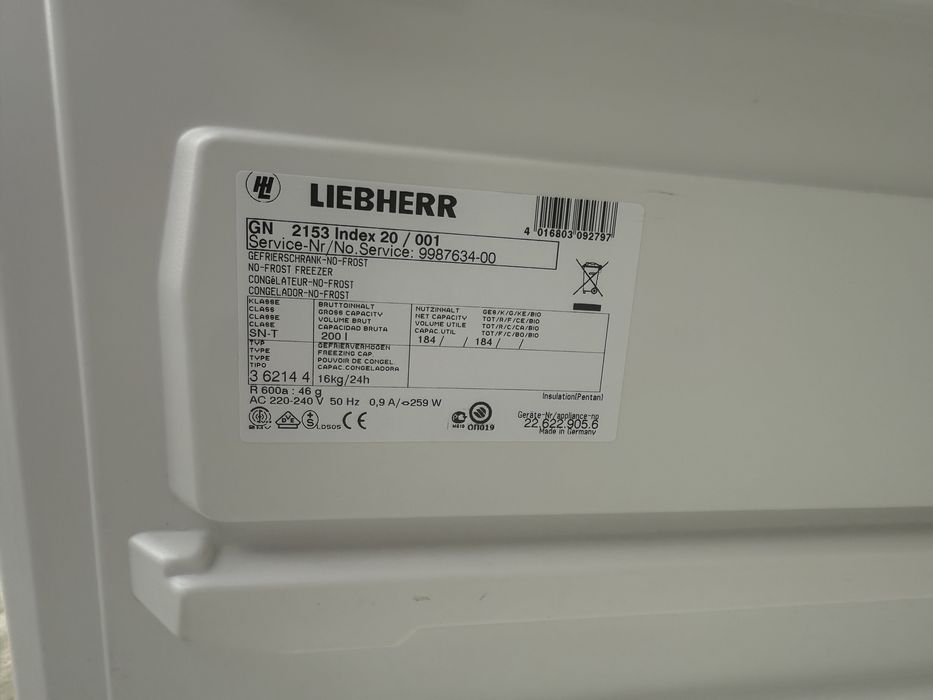 Фризер Либхер No Frost 144см