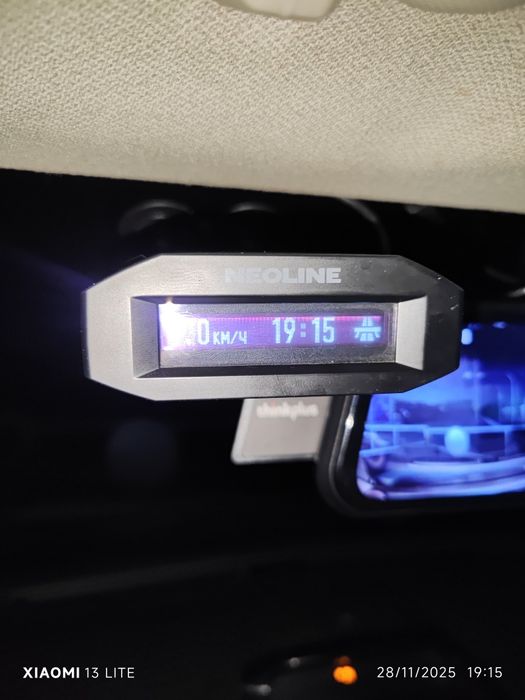 Antiradari Neoline 7700