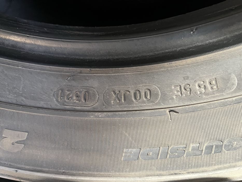 Продаю Шины летние б/у