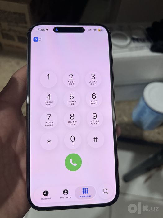 Iphone 16 PRO MAX