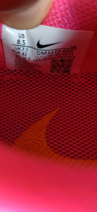 Nike Air Zoom Terra Kiger 7, номер 42