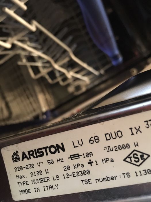 Съдомиялна Ariston Elixia LV68duo