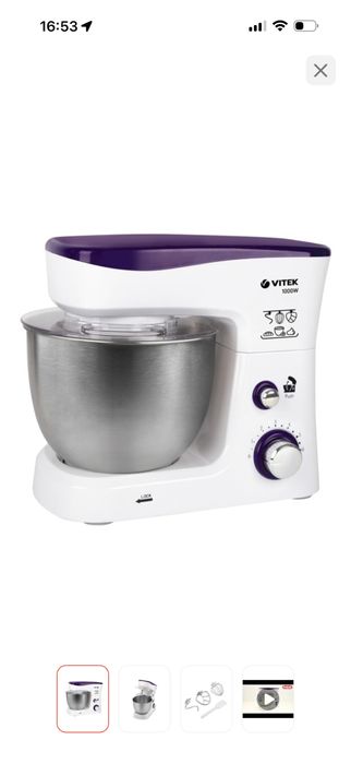 Кухонная машина витек