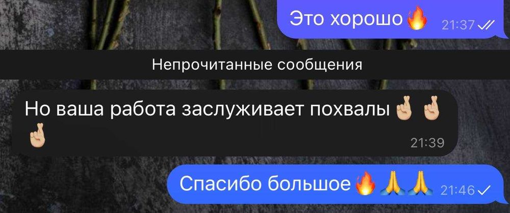 Твоему бизнесу нужна хорошая реклама! Хороший Буст!