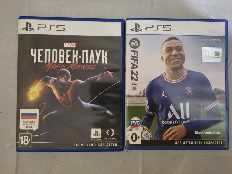 Компьютерные игра