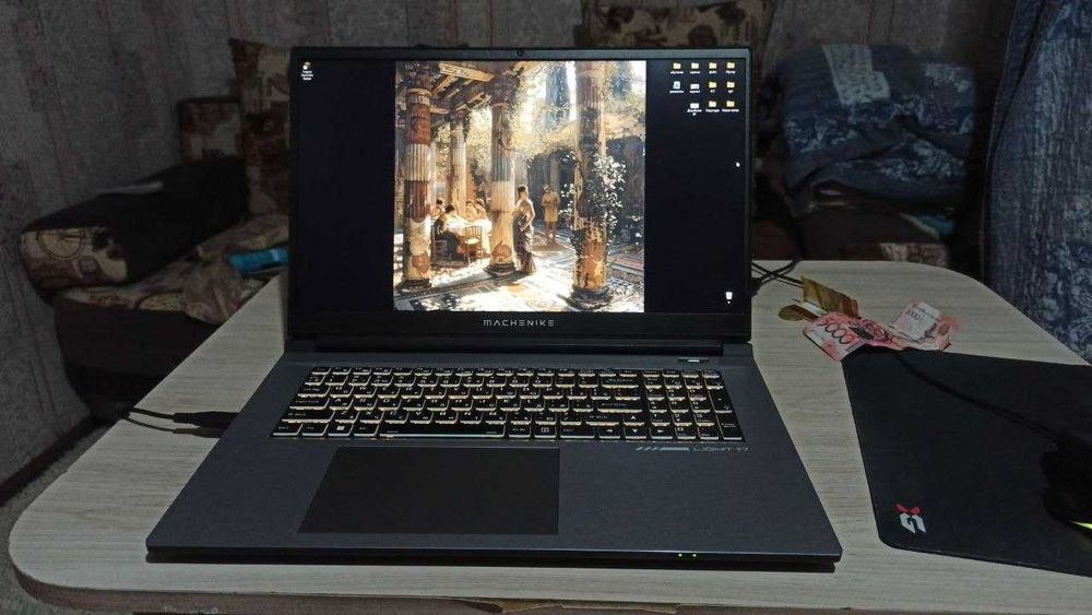 Machenike L17 Pulsar