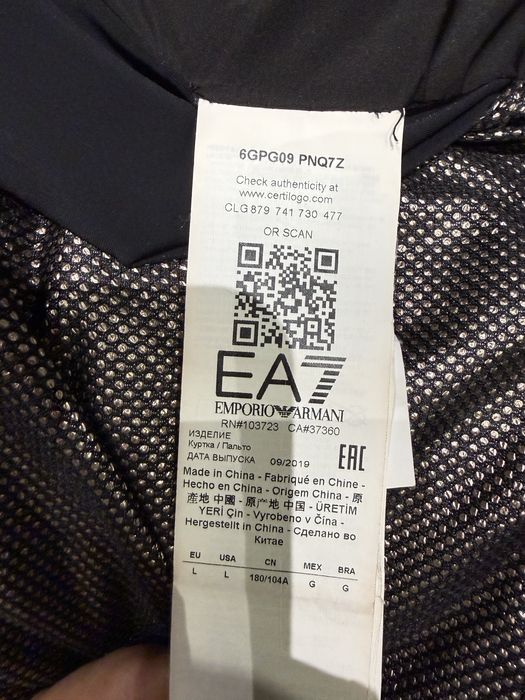 Vand costum ski Armani EA7