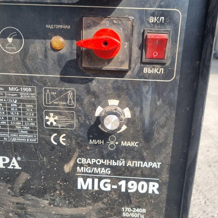 EPA MIG-190R  полуавтомат сварка