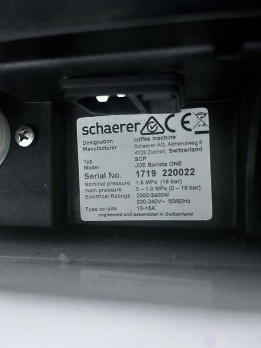 Кафемашина Schaerer JDE Barista One – отлично състояние!
