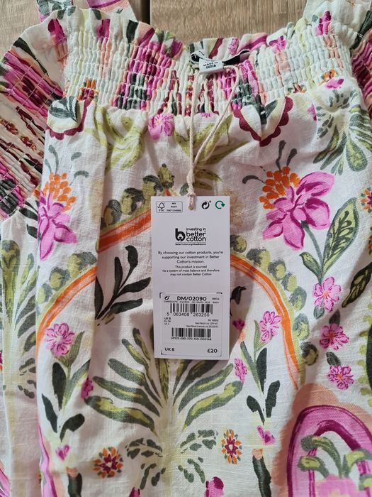 Лятна  рокля Next