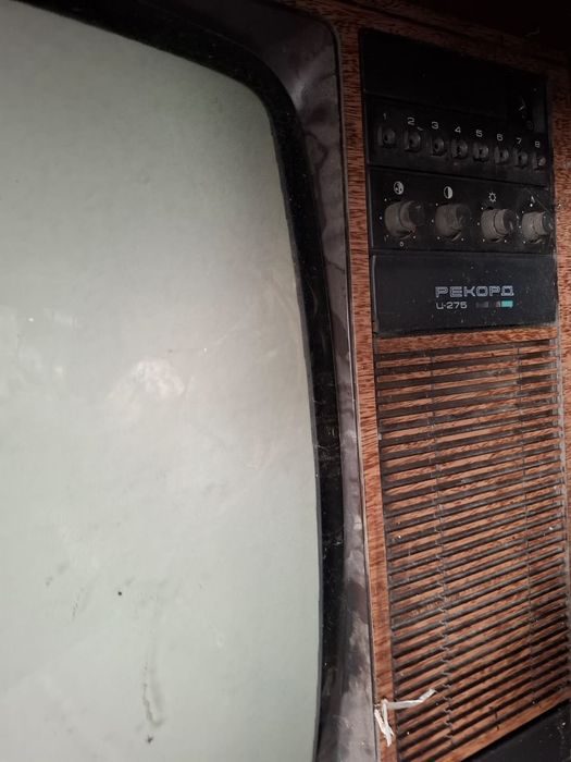 Телевизор ретро ссср