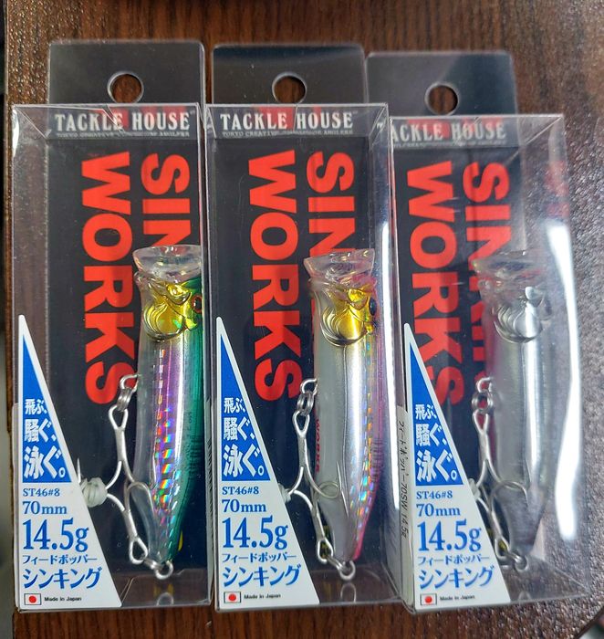 Воблер Tackle House Feed Popper  70mm, CFP100,  121mm. 30g.