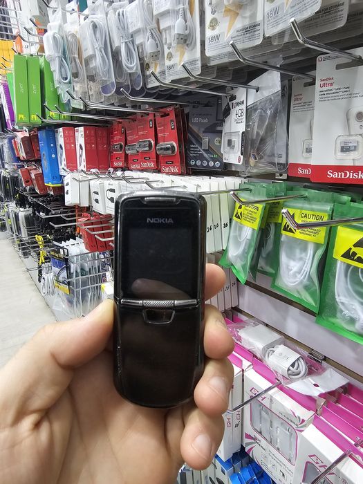 Nokia 8800 original.