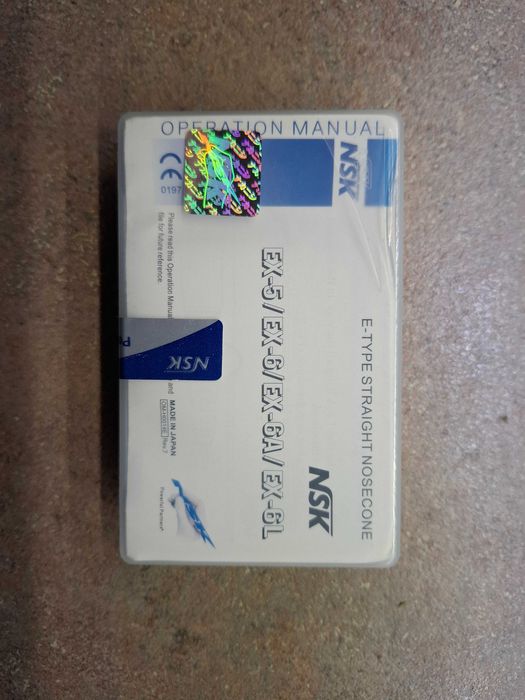 Въздушен микромотор NSK