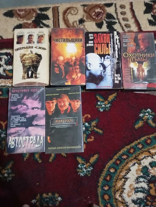 VHS   кассеты от видеомагнитофона