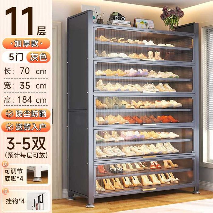 Стенки для обуви/ для прихожки/ обувной шкаф для прихожки