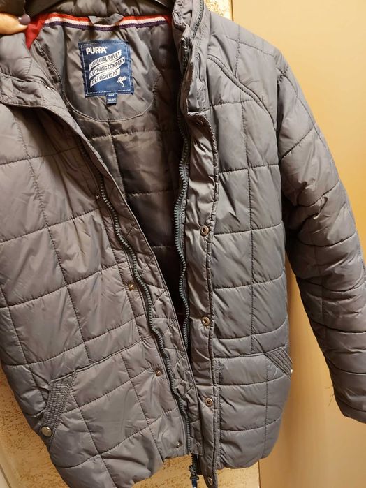 Детско-юношеско яке в сив цвят