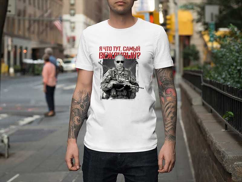 Тениски Владимир Путин 10 модела,размери и цветове