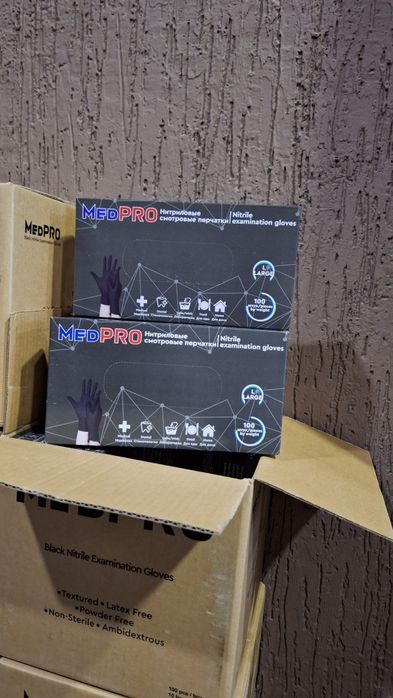 Нитриловые черные Мед перчатки для еды и офиса