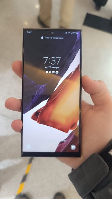 Samsung note 20 ultra