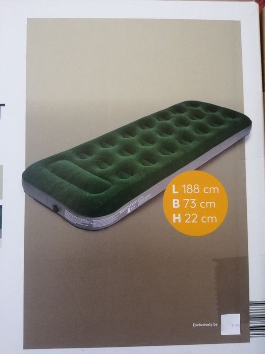 Надуваемо легло ново, в кутия.