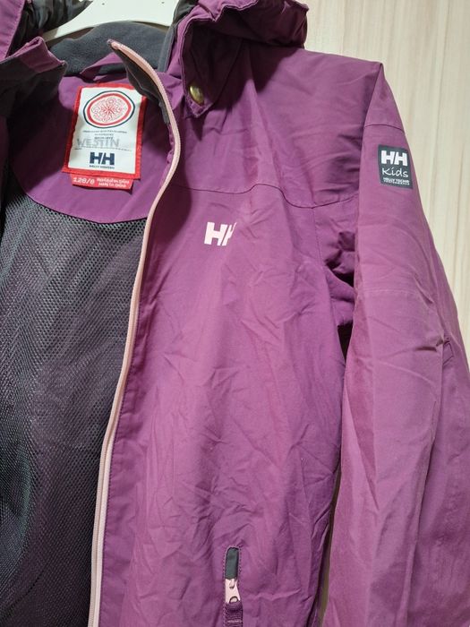 Туристически панталон и оригинално яке HH