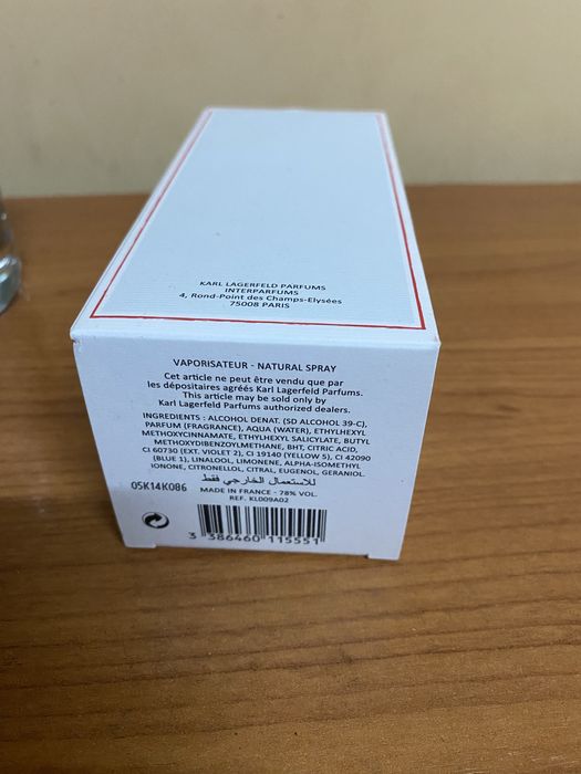 Мъжки парфюм Karl