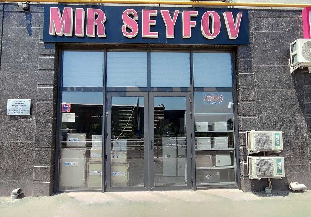 Мебельные сейфы VALBERG ASM. Скидка !!!