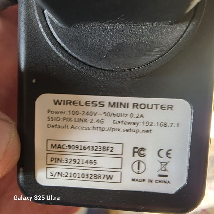 Продаётся репитер, а также модем с lan и wan портом.