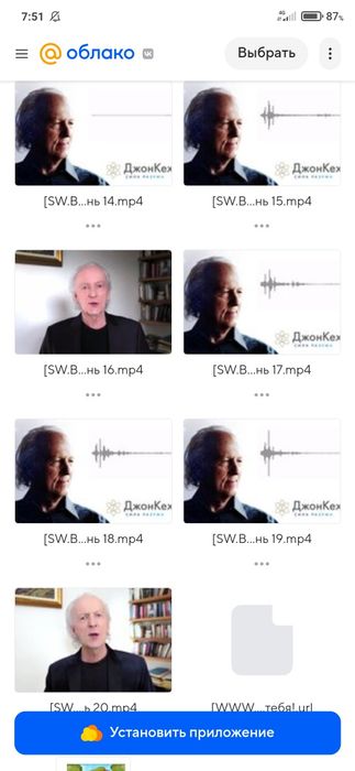 [Джон Кехо] мой 2024 год