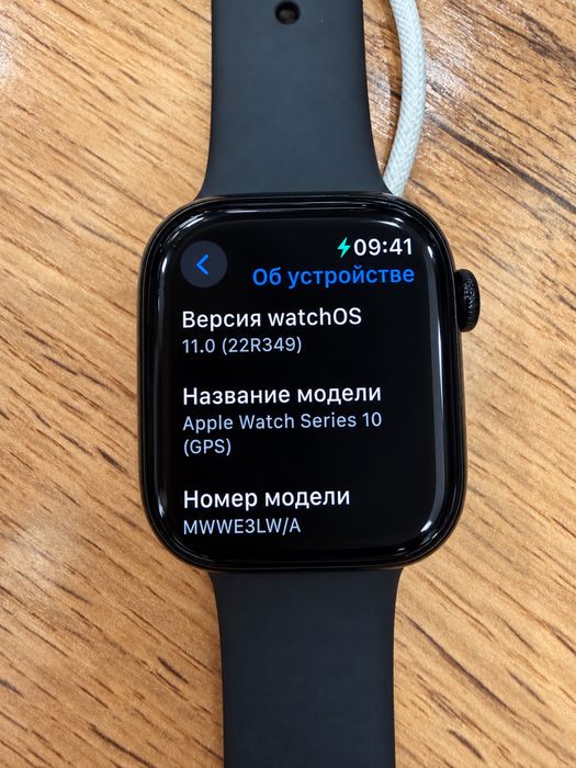 Apple Watch 11, 42 мм в идеальном состоянии