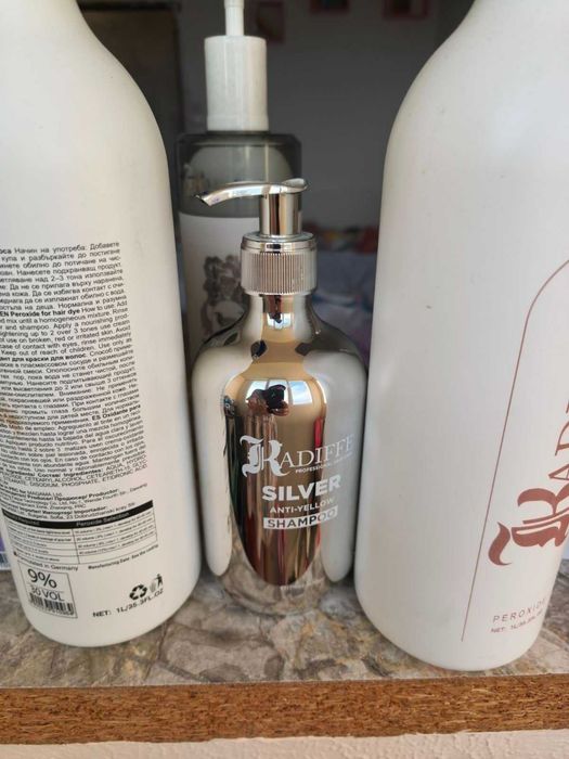 Боя за коса KADIFFE