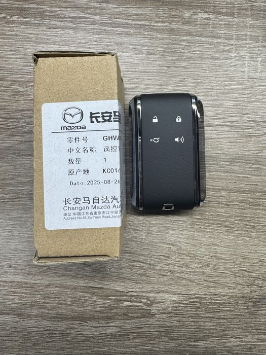 Mazda EZ-6 pult kalit
