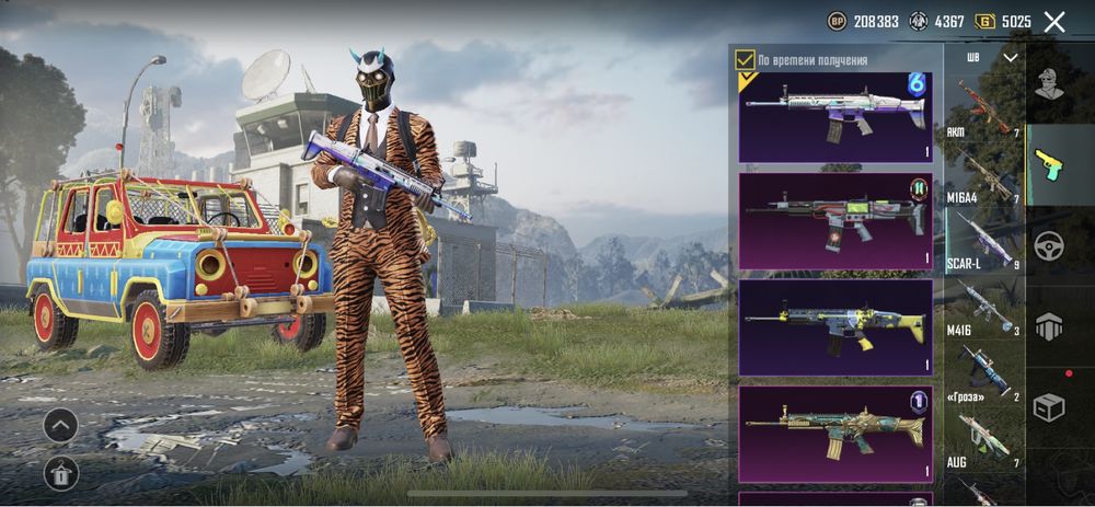 Срочна сатам продаю ледник 4