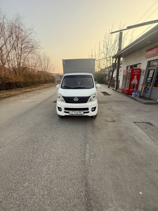 Changan 98 ot kuchi 2015 yil