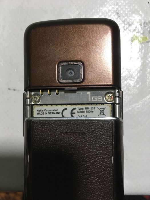 Nokia 8800 сапфир арт