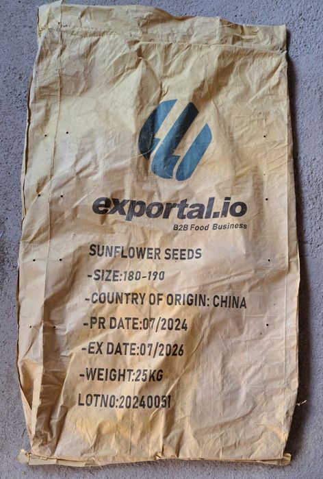 Qop sotiladi orzon narxlarda