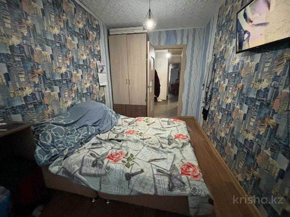 Продажа 3-комнатной квартиры