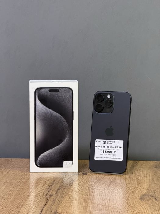 Iphone 15 Pro Max 512 GB 100% 27-цикл | Mobile Zone