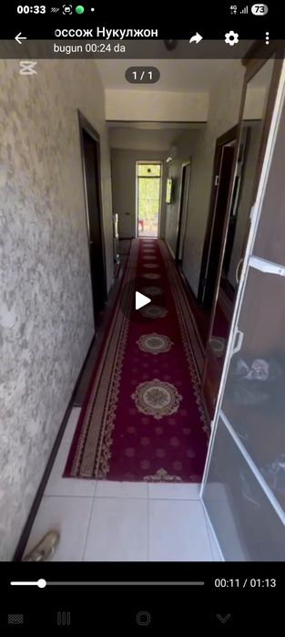 Ховли жой хива йули йонида йусуп кора тугрисида ижарага берилади