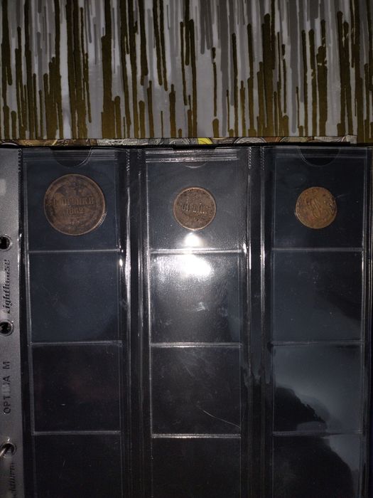 Продам альбом с монетами