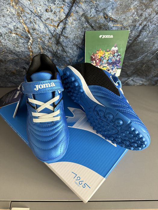 Сороконожи Joma новые