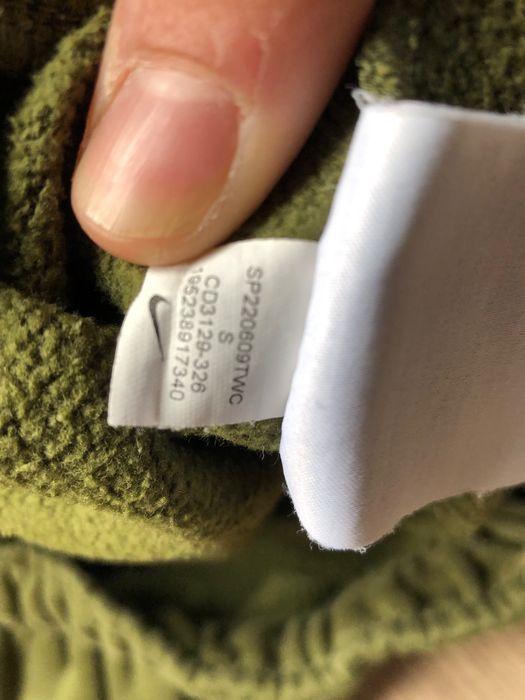 Nike мъжко долнище